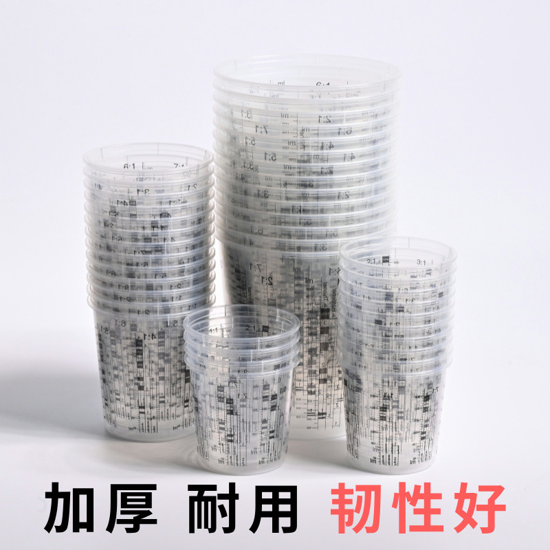 Factory Direct Sales 5L Large Capacity Paint Mixing Cup Plastic Paint Bucket Paint Measuring Cup Plastic Measuring Cup with Scale