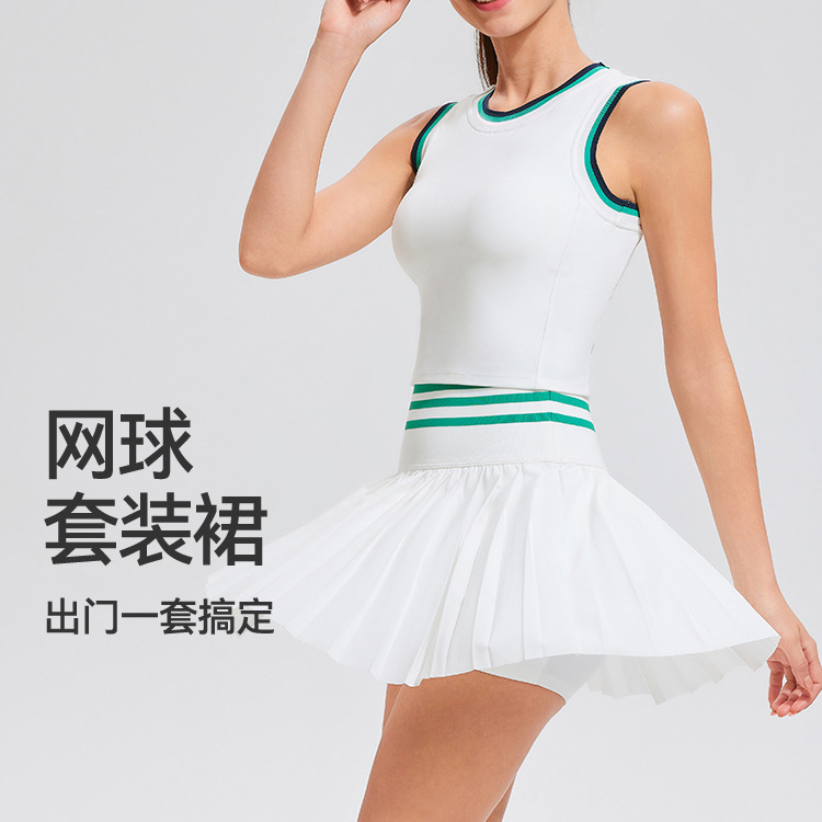 [sports suit] ladies round neck BRA vest high waist color matching breathable quick-drying pleated tennis skirt tights
