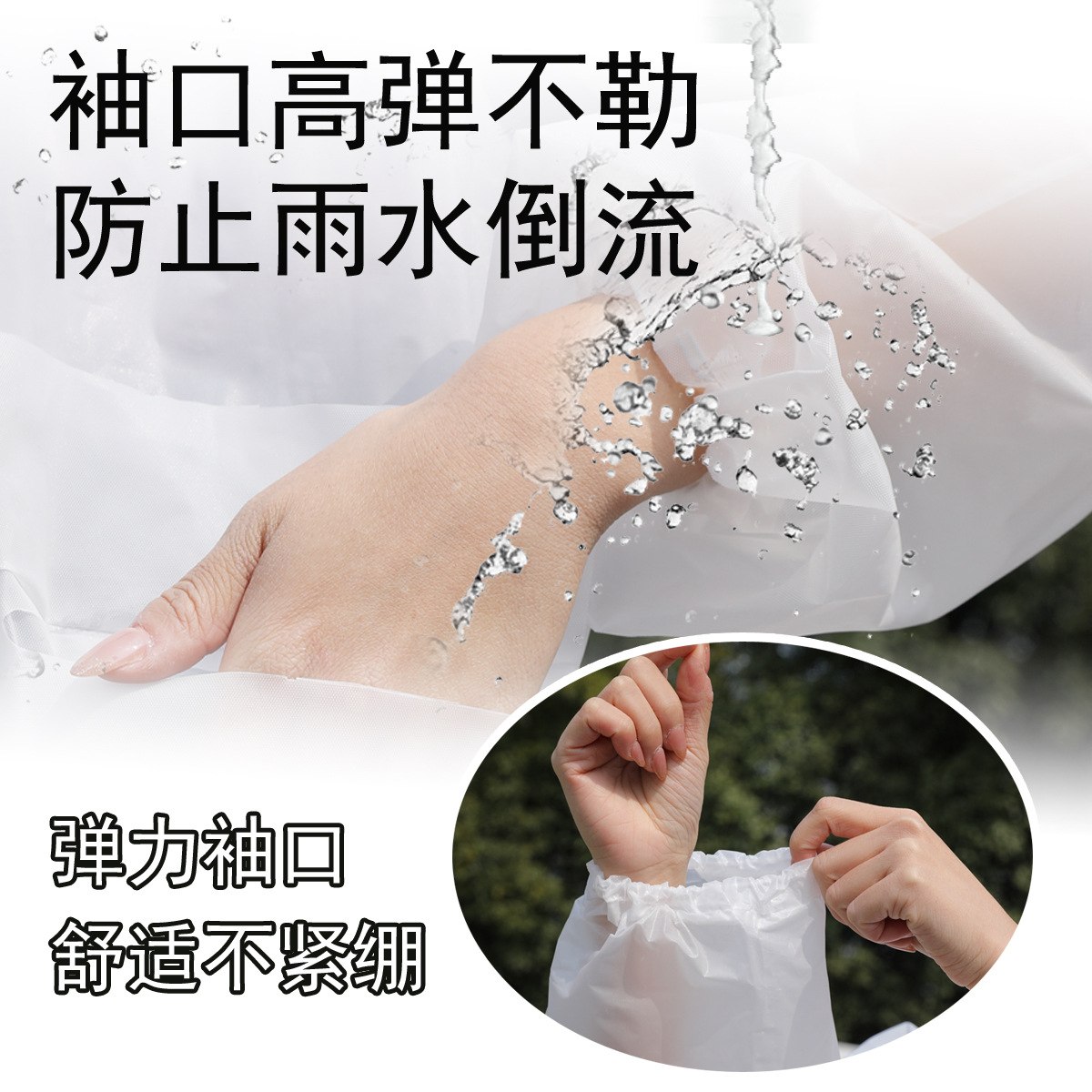 Eva Raincoat with Brim, Disposable Long Full-Body Rainproof Concert Windproof Thickened Portable Hiking Travel