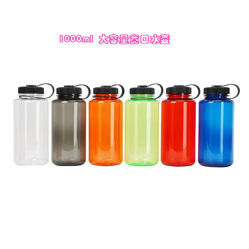 Кросс-бодер в наличии PS пластиковый стакан 1000 мл для улицы удобный тритан спортивный чайник 32 унции подарочный стакан