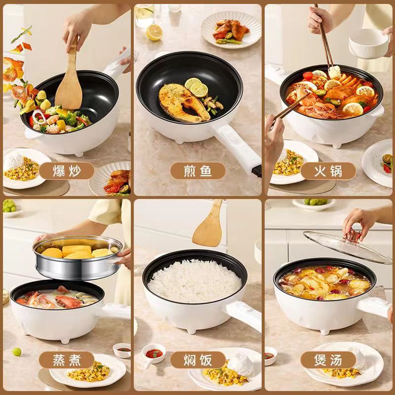Electric frying pan multi-functional frying and cooking integrated electric cooking pan factory direct wholesale household dormitory non-stick electric hot pot