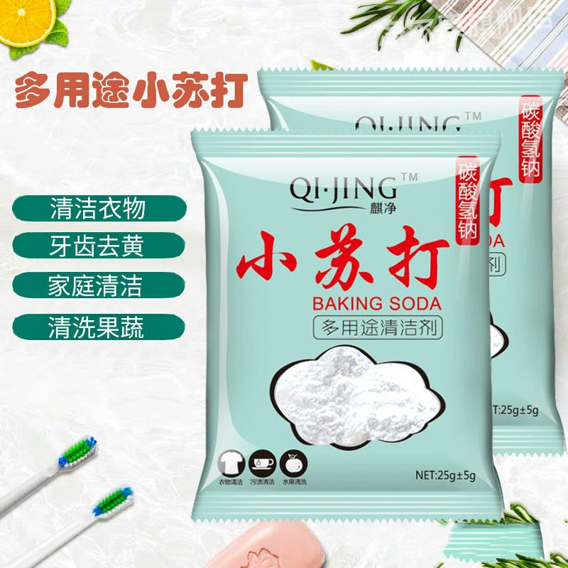 Baking Soda Factory Wholesale Cleaner Baking Soda Powder Cleaning Decontamination Kitchen Decontamination Stains Can Degreasing Powder