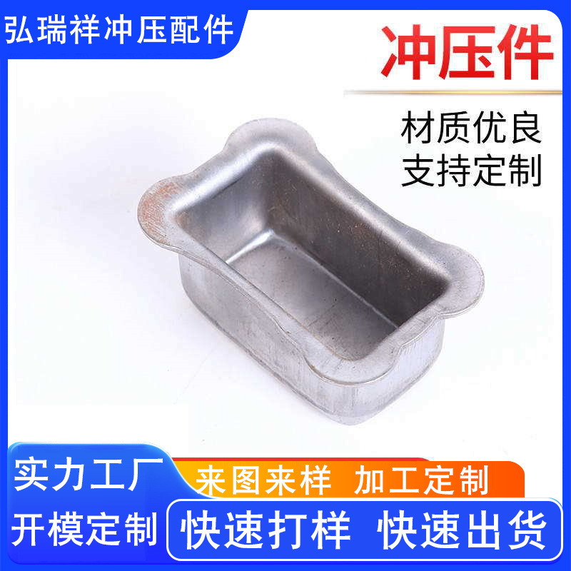 Производство штампованных деталей из нержавеющей стали 304, автомобильные штампованные детали, штампованные аксессуары для автомобилей