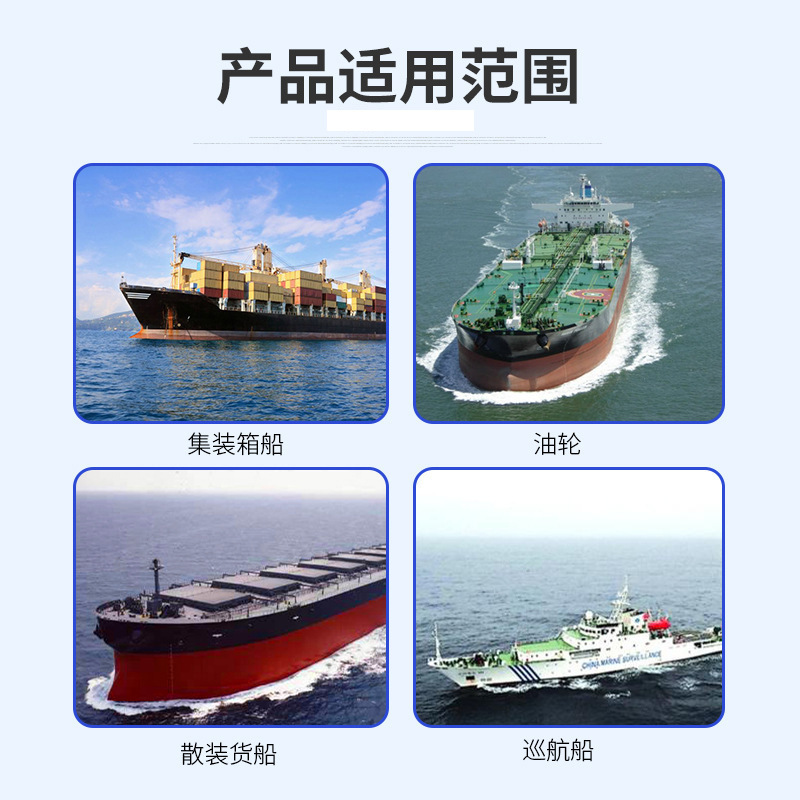 Industrial Grade Sodium Hydrosulfite Ballast Tank Sewage Treatment Agent Bleaching Reducing Agent