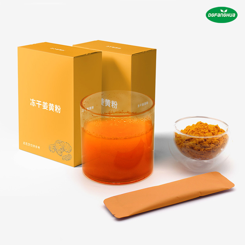 Freeze-Dried Turmeric Powder for Warming the Stomach, New Autumn and Winter Product, Factory Production, Picture for Reference Only, Nourishes the Stomach