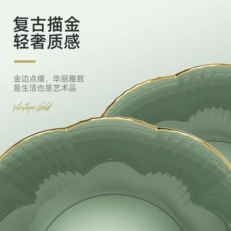 Internet Celebrity Accessible Luxury Style Pet Fruit Plate Living Room Home Coffee Table Basin Candy Plate Snack Dry Fruit Plate Thickeneded Hot Stamping Edge