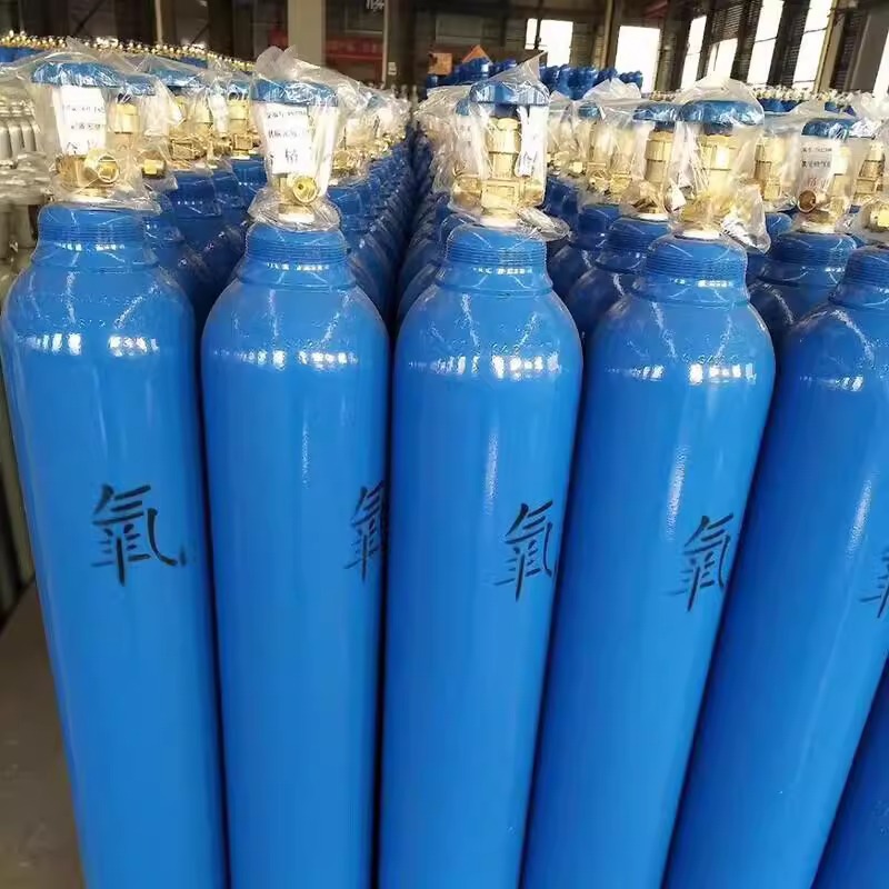 Chengdu and Surrounding Counties and Cities Nitrogen Argon Oxygen Carbon Dioxide Hydrogen High Purity Nitrogen Argon Scientific Research Experiment Distribution Door-To-Door