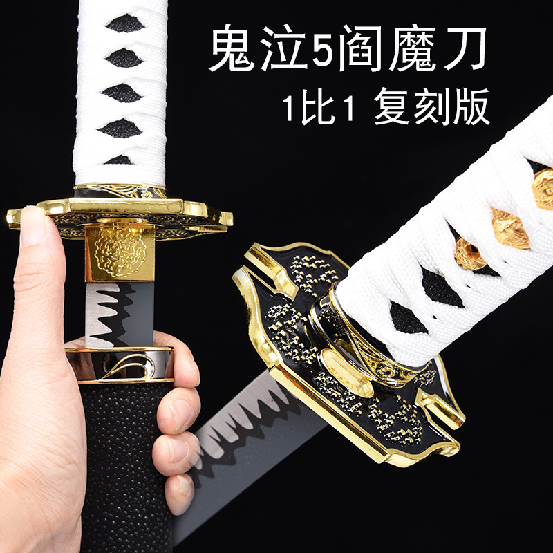 Devil May Cry 5 Vergil Nero Cosplay Peripheral Weapons Father Flame Unsharpened Wholesale Cross-Border Collectibles