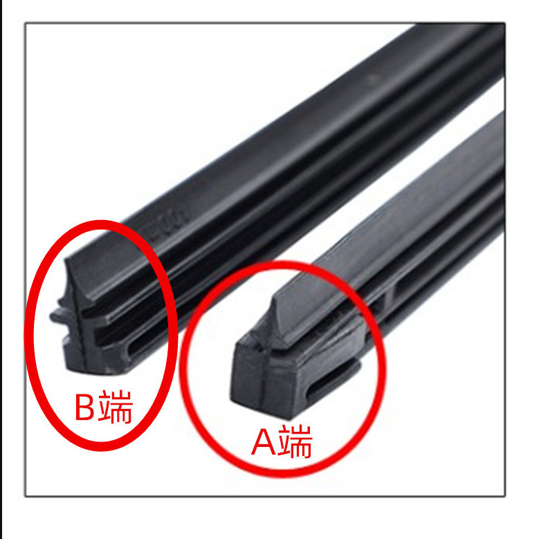Car with bone wiper blade rubber strip with bone wiper rubber strip with bone wiper strip with bone wiper strip with bone wiper strip
