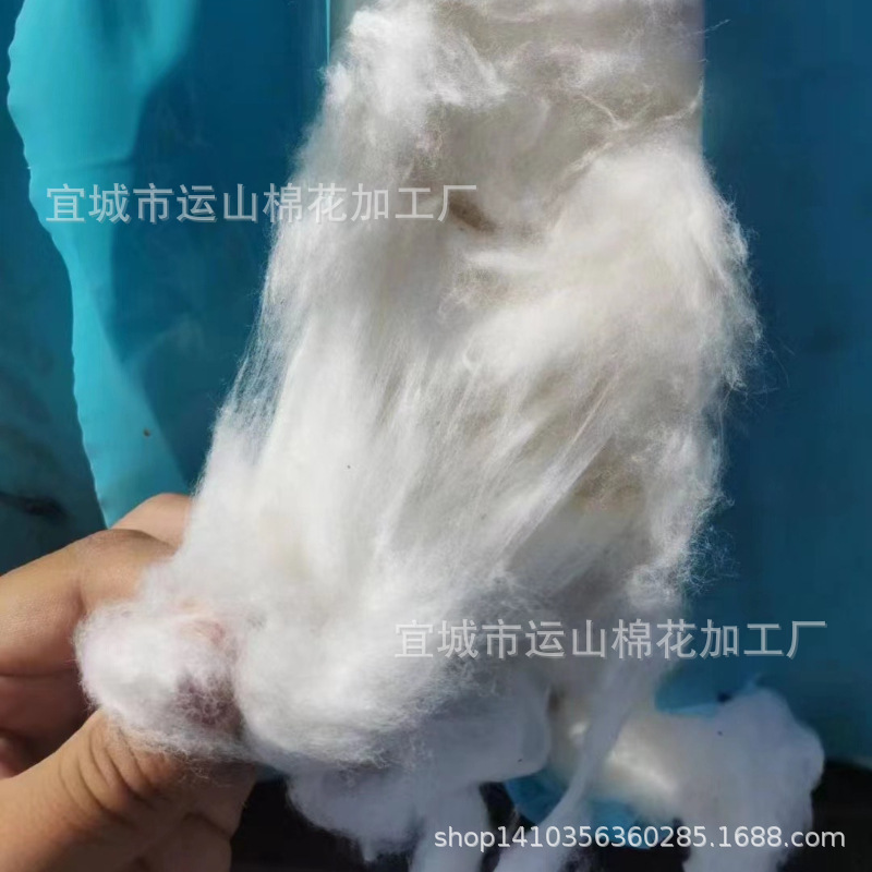 New Cotton Is on the Market, Manufacturers Wholesale Cotton Raw Materials, Lint Cotton, Long-Staple Cotton, New Flower Hand-Picked Cotton, Large Processing Capacity, Favorable