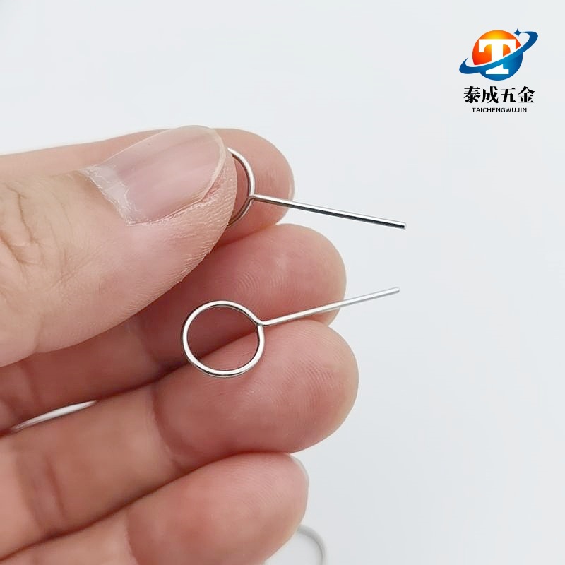 SIM card pick-up Universal Card pick-up needle card cutter long needle suitable for Apple Android Huawei mobile phone card pick-up needle