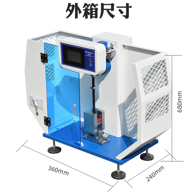 Cantilever Beam Simple Beam Impact Testing Machine Plastic Nylon Notched Impact Tester Pendulum Impact Testing Machine