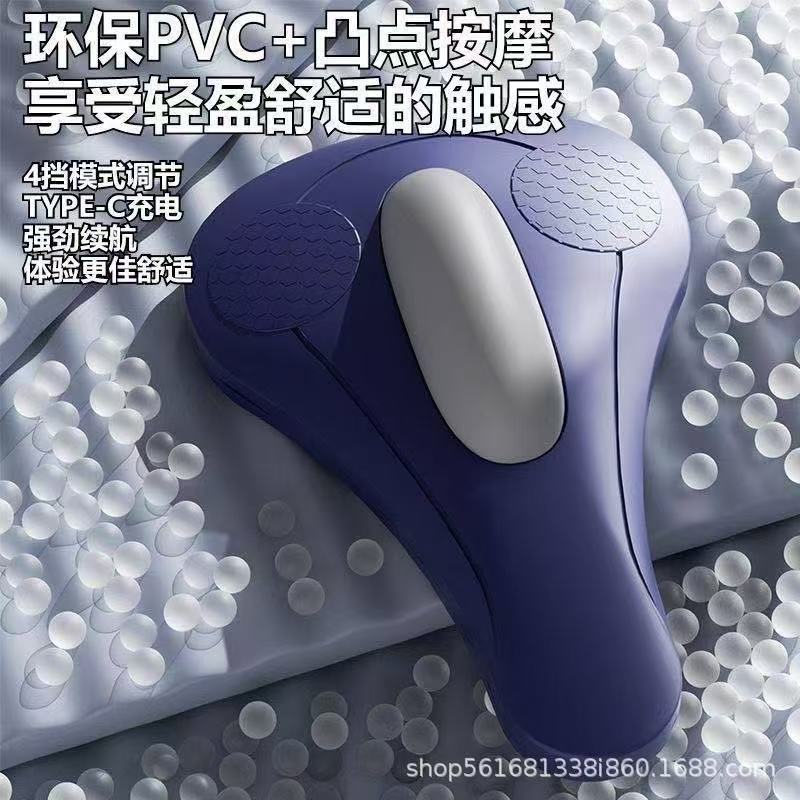 ✅ Kegel Trainer Male Pc Muscle Massage Electric Leg Clamp and Anal Lift Exercise Pelvic Floor Muscle Medial Internal Contraction Exercise