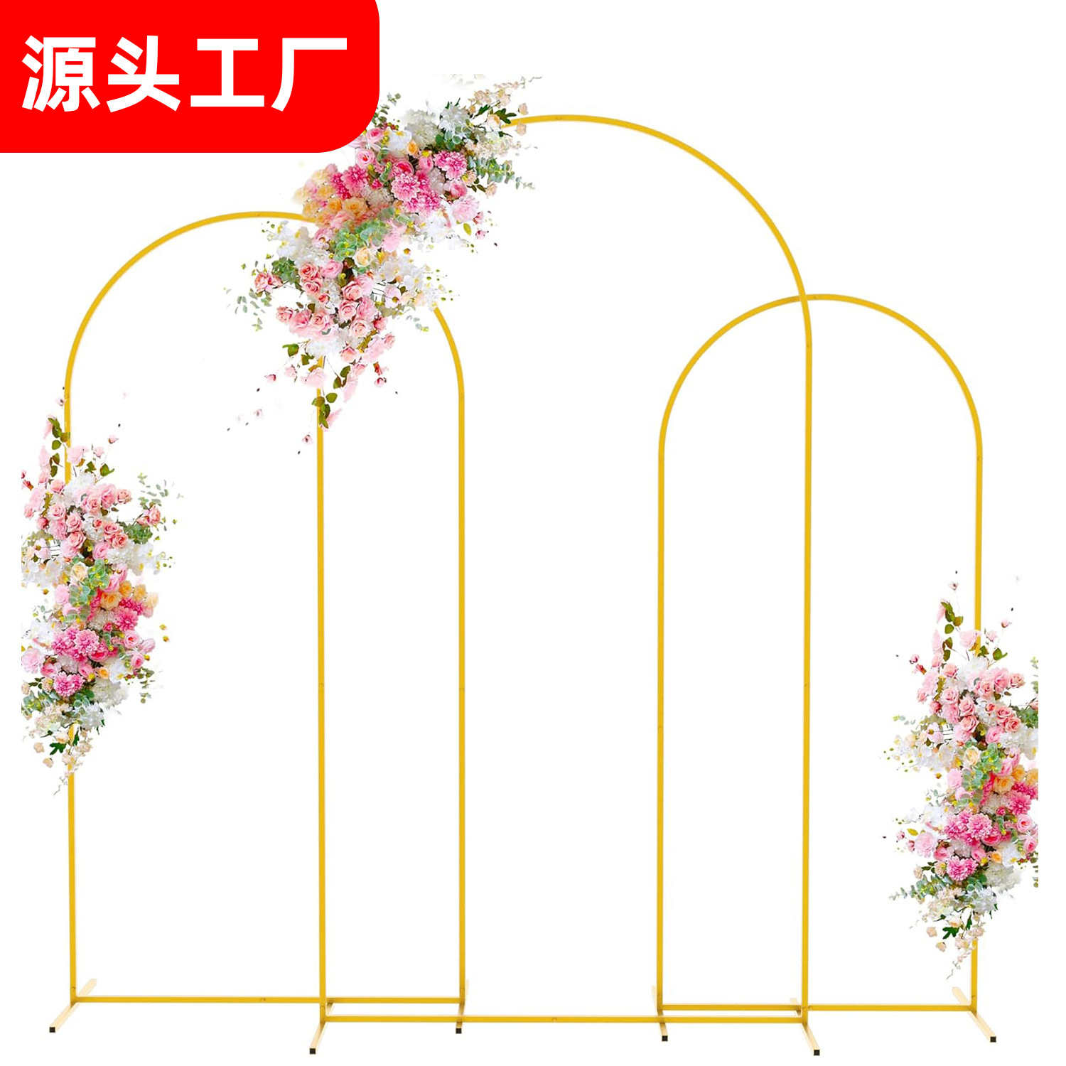 Металлическая арка для шаров, свадебный железный каркас с покрытием, полукруглая декорация