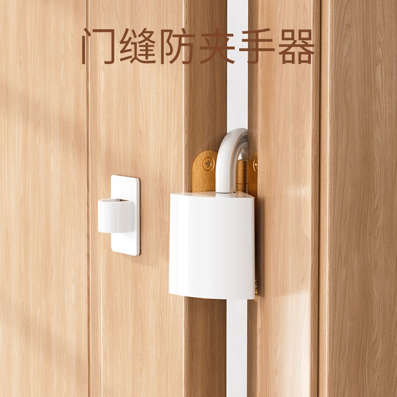 Кросс-бордерный против защемления дверной зажим для детей