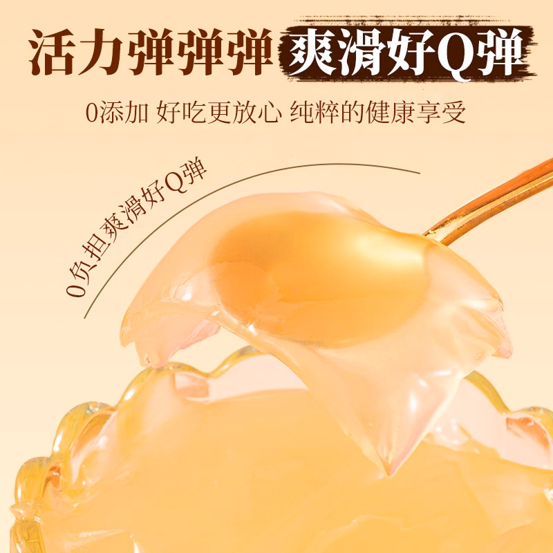 OCOCO Konjac Jelly Mixed Fruit Flavor Konjac Single Small Package Suction Frozen Pudding Casual Internet Celebrity Snacks