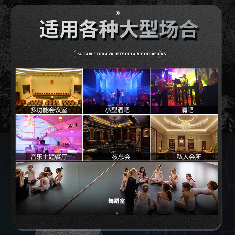 Xianke Professional Conference Room Audio suit Dance Room Classroom Special Family ktv Singing Bar Amplifier Speaker