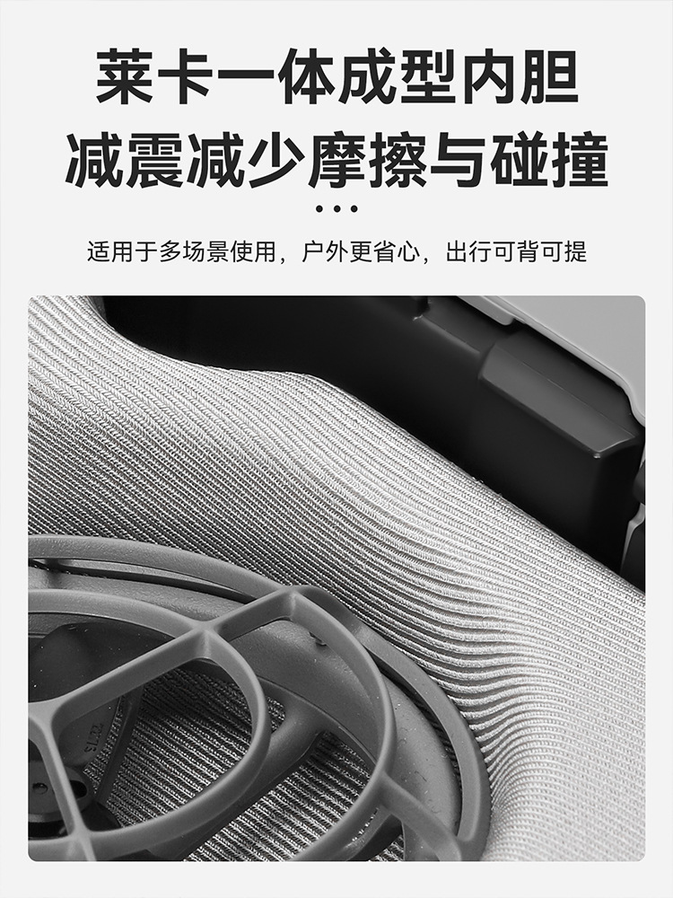 Suitable for Dji Neo2 Cosmetics Bag, Free Flight Set, Outdoor Portable Crossbody Hard Shell Bag, Drone Accessories Box