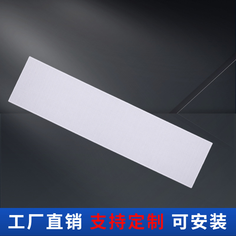 Factory wholesale 300x 1200 aluminum gusset plate large integrated ceiling corridor channel office shopping mall aluminum ceiling complete set