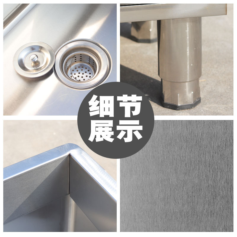 304 Stainless Steel Mop Pool Household Balcony Mop Pool Rectangular Outdoor Commercial Toilet Outdoor Mop Pool