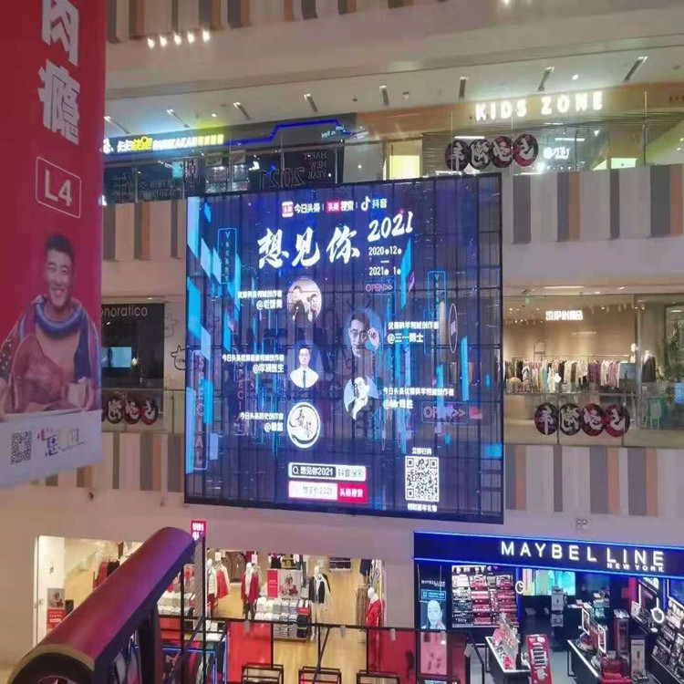 Led Transparent Grille Screen Indoor Full Color Waterproof Led Ice Screen Led Cut Out 3D Screen Led Color Screen Factory Direct Sale