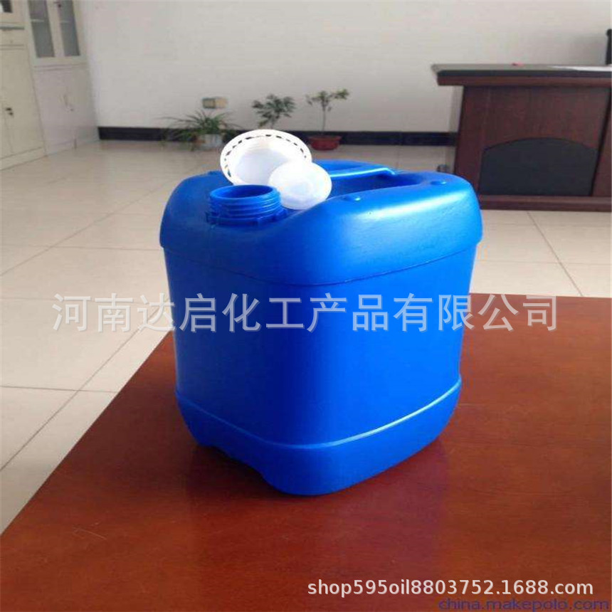 Ready Supply of Industrial-Grade Metetone Scabies, Anti-Skinning Agent, Butone Scabies Meko Boiler Deoxidizer, Welcome Consultation