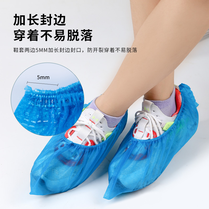 Disposable Shoe Cover Thick Foot Cover Indoor Household Non-slip Wear-resistant and Dustproof Non-woven Shoe Cover for Student Computer Room