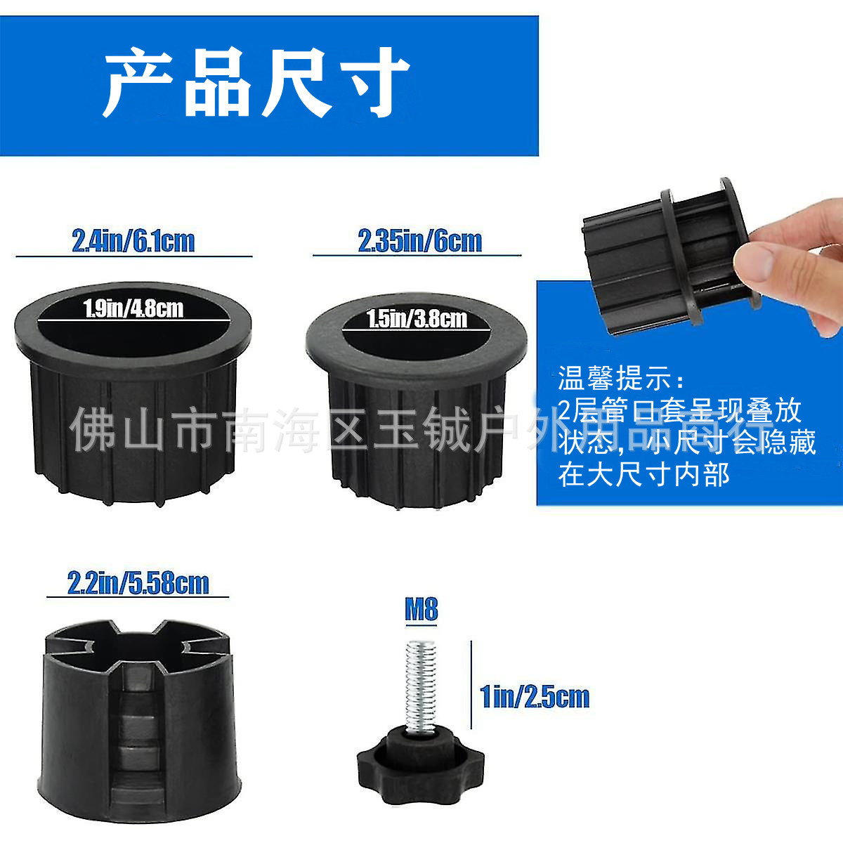 Outdoor Sun Umbrella Base Accessories Umbrella Base Bracket Hole Ring Plug Cover Umbrella Stand Parts Umbrella Hole Cover Umbrella Hole Plug