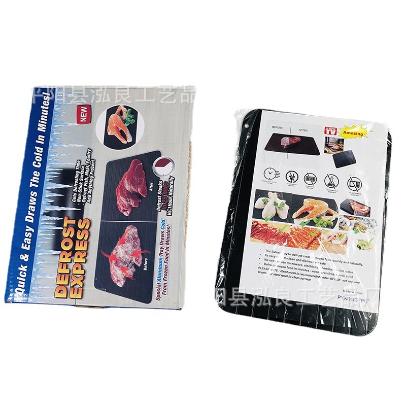 New Amazon Factory Aluminum Thawing Plate Steak Frozen Food Meat Quick Thawing Plate