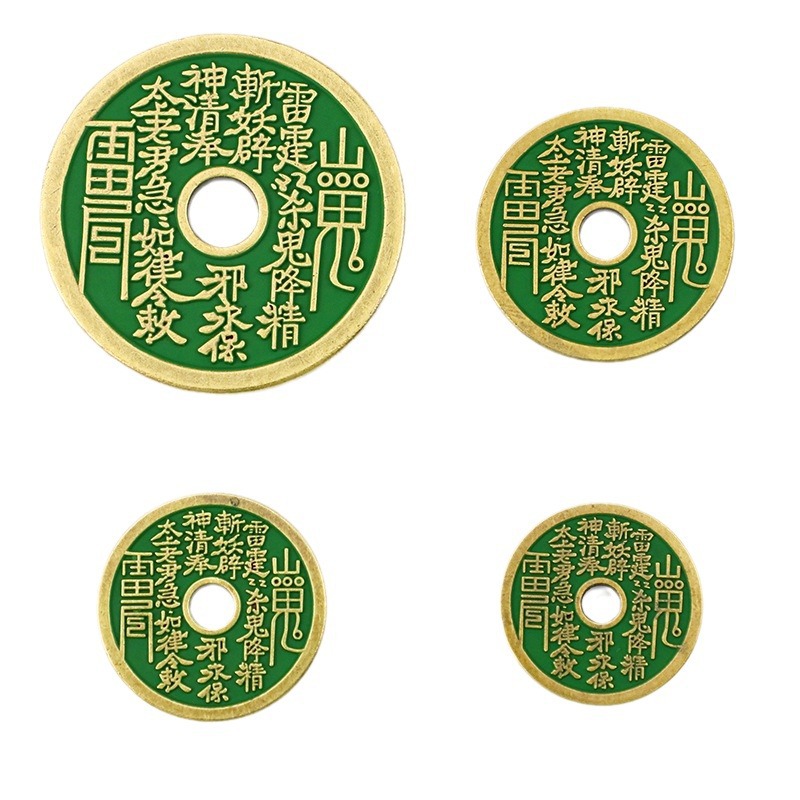 Tea Waiter's Popular Mountain Ghost Money Antique Cinnabar Coins Metal Bagua Copper Coins Ornaments Car Pendants Copper Coins