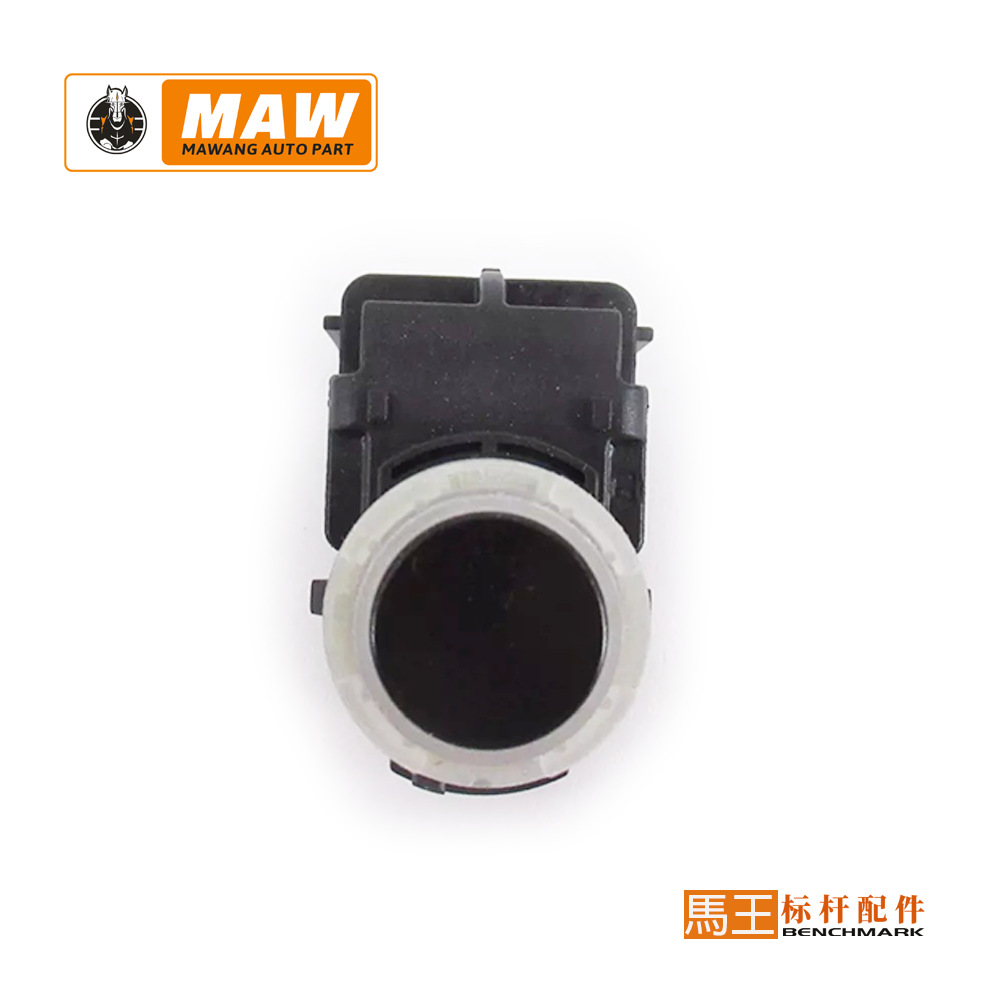 Suitable for Hyundai Kia Parking Sensor Reversing Radar Electric Eye Reversing Probe 99310 S9200