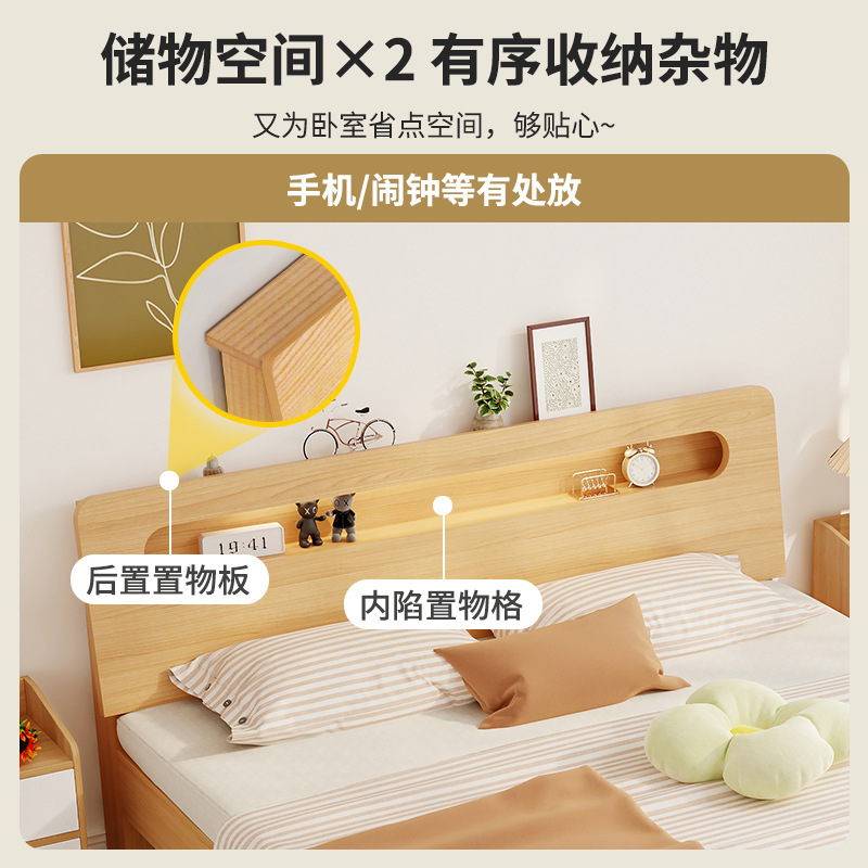 Home Bedroom Bed Frame 1.2m Solid Wood Large Bed Rental Room Small Apartment Single Bed Adult 1.5m Log Style