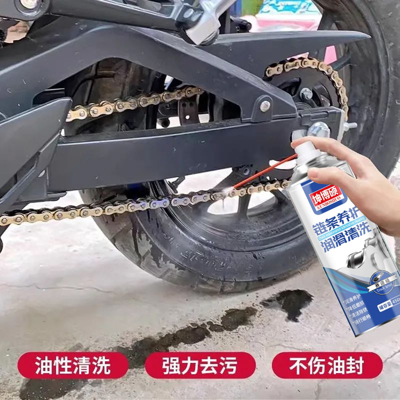 Очиститель цепи мотоцикла, масло для обслуживания, масляная лента, очиститель карбюратора, мощный очиститель цепи мотоцикла, удаление ржавчины