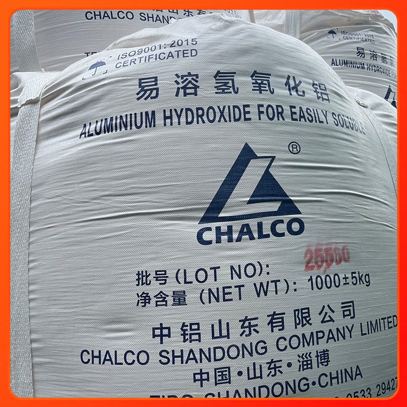 Aluminum Hydroxide Is Easily Soluble and Has a High Acid Solubility Rate. It Is Easily Soluble in Acid at Normal Temperature and Pressure. It Is Used in the Production of Polyaluminum Chloride
