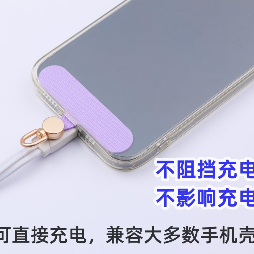 Новый продаваемый вращающийся клипса для телефона с металлической пряжкой, съемная лямка, наклейка для карты, многоцветная наклейка, антивандальная