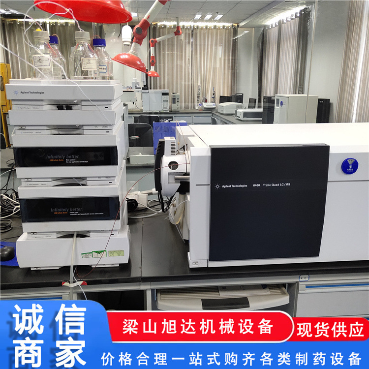 Used Intelligent Particle Detector Insoluble Particle Analyzer Sterile Powder Particle Content Tester