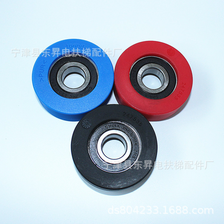 Step Wheel Outer Diameter 70 75 76 80 90 100 Step Main Wheel Auxiliary Wheel Universal Escalator Step Roller