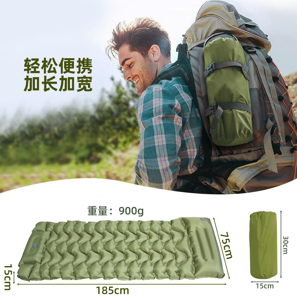 Cross-Border Widened Inflatable Mattress Portable Camping Inflatable Mat Outdoor Foot-Operated Inflatable Mat Outdoor Tent Mattress