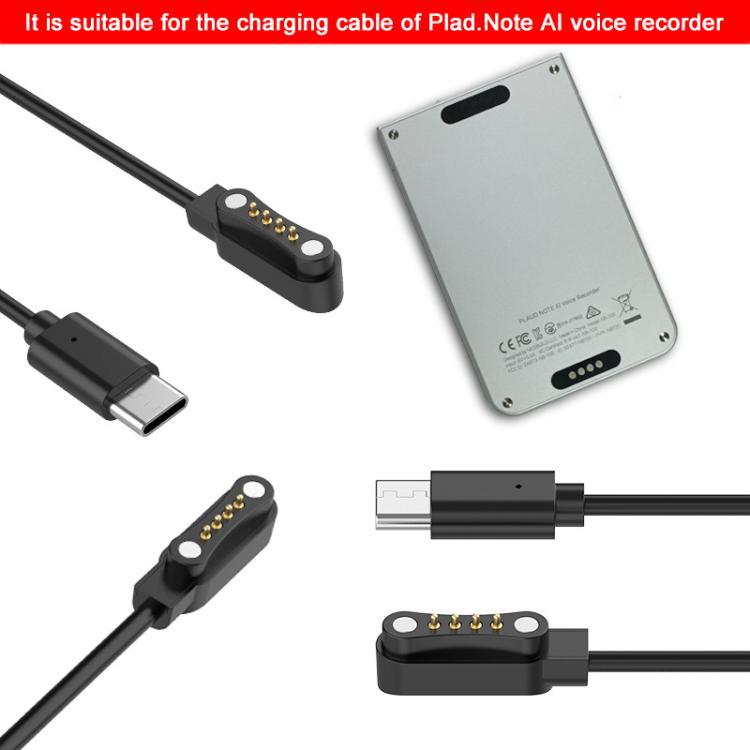 Xdfind Type-C Interface Magnetic Charging Cable, Cable Length: 1m Suitable for Plaud Note Ai Recording Pen