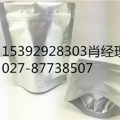 Β-Glucosidase Industrial Enzyme Preparation Manufacturer Spot 62213-14-3 Feed Additive Daily Chemical Industrial Enzyme
