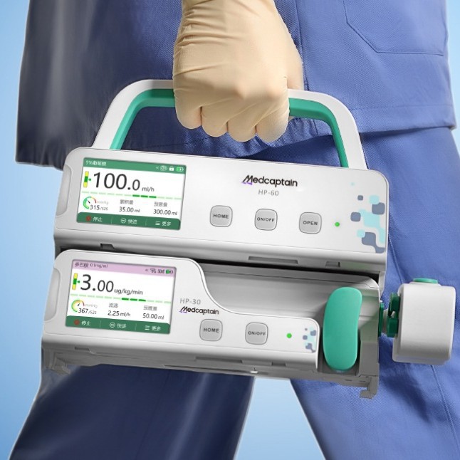 Maicetian Hp-80 Мультиканальная Инфузионная Рабочая Станция Информация Гибкая и Свободная Комбинация Система Соединения 3C-Уровня