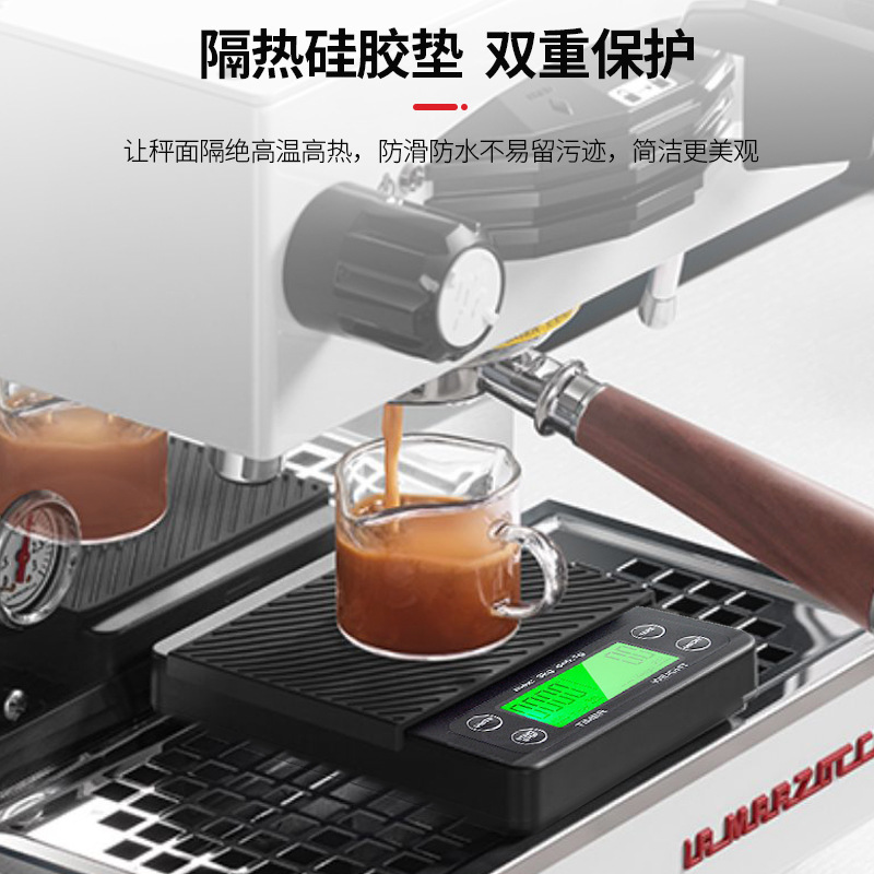 Coffee Scale Electronic Scale Baking Wholesale Accurate Weighing Multi-Function Timing Electronic Scale Food Coffee Electronic Scale