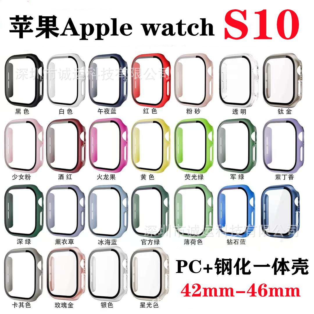 For Apple Watch Case 46mm Button PC Tempered Case Frosted Case Film Integrated applewtach10 Protective Case