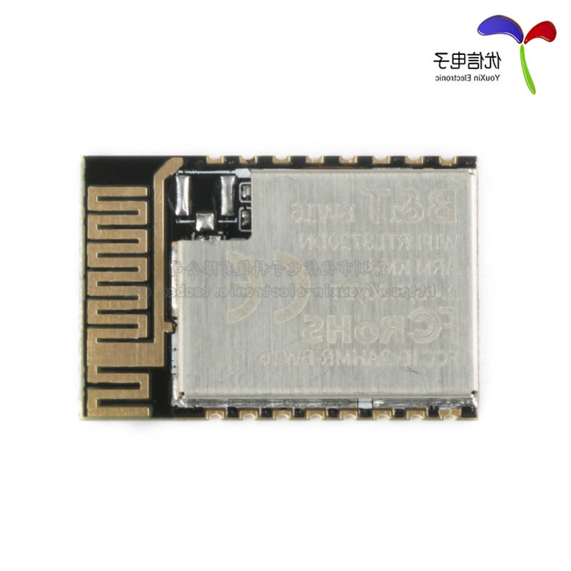 [Uxin Electronics] Rtl8720Dn Bw16 Bluetooth Module Dual-Band Wifi + Low-Power 5.0 Module