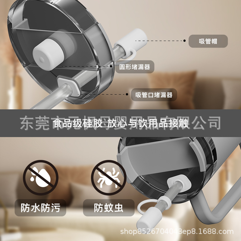 Stanley Silicone Anti-Spill Stopper Set Is Compatible with Universal Anti-Leak Tumbler Silicone Anti-Leak Kidsren's Water Cup Accessories