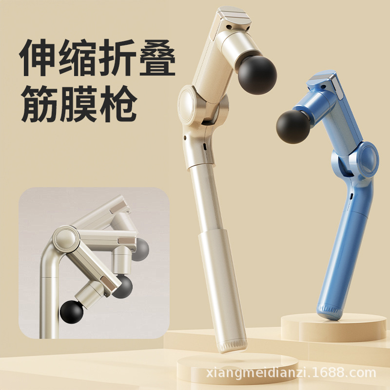 Folding Telescopic Fascia Gun Multifunctional Impact Muscle Massager Cross-Border Massage Gun