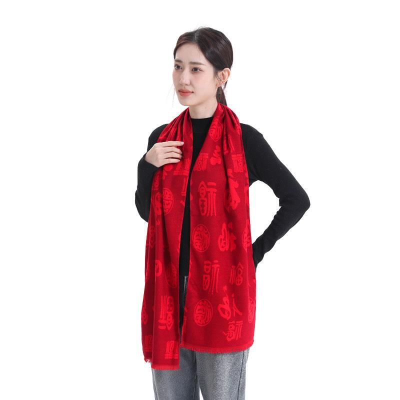 Advertising Cultural Shirts with Custom Printed Logos, Auspicious Scarves, Gifts with the Character "Fu" for Peace and Prosperity, Chinese Red, Bright Red for Parties