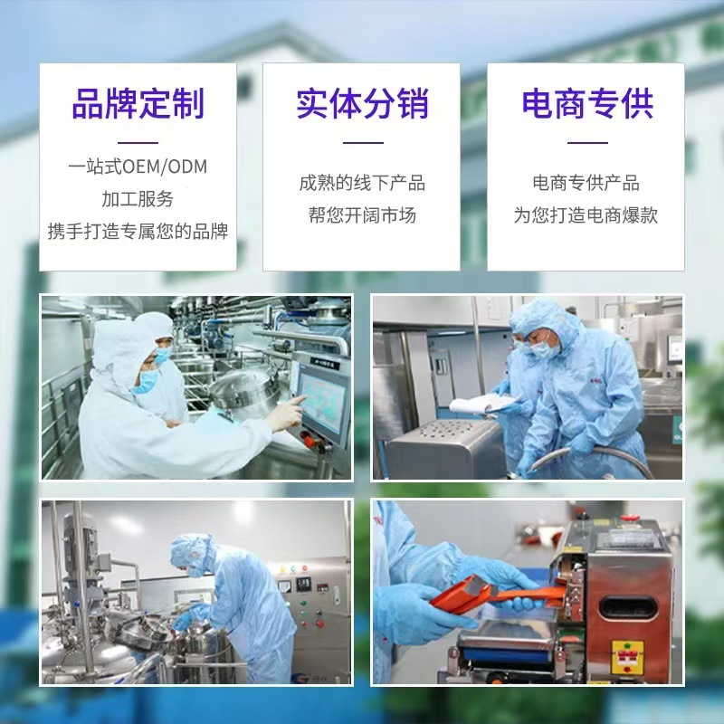 Tai Bai Far Infrared Magnetic Therapy Analgesic Patch for Shoulder, Neck, Waist and Legs. High Quality, High Quality, Sufficient Supply, Ready for Delivery