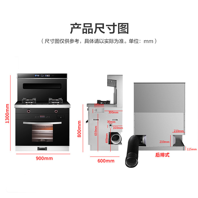 Ready-Made Integrated Stove, All-In-One Stove for Home Kitchen, Modular Integrated Stove with Steamer and Oven