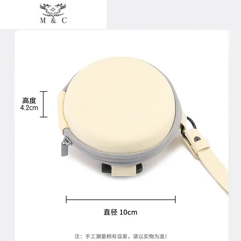 Round Glasses Case Foldableing Glasses Case Cosmetics Bag Zipper Soft Bag Portable Bag Leather Eva Zipper Box Anti-Pressure and Anti-Pressure